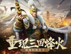 偃(yǎn)武野战阵容推荐 偃(yǎn)武野战阵容怎麽(me)搭(dā)配