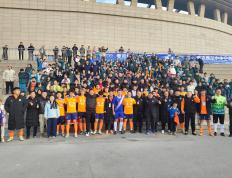 绿茵竞逐展风采,非遗助阵显活力--夏津德甲小组赛勇夺季军