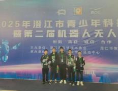 嵩明县一中初中部学子在世界机器人大赛玉溪市选拔赛中喜获冠亚季军
