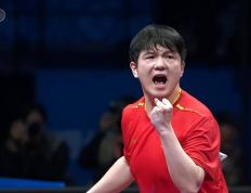 让一追三！樊振东用双杀回应世界第一
