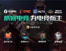 榜首大战握手言和，曼城渔翁得利