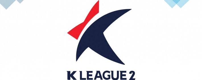 韩国足球K2联赛扩军至17队，京畿道独占8队