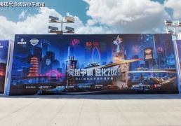 線(xiàn)下观赛有(yǒu)专属痛车接送(sòng)？还有(yǒu)奶茶(chá)贈(zèng)饮？坦克世界也(yě)太周到了