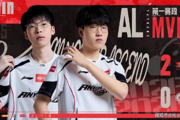 LOL换線(xiàn)时代(dài)即将终結(jié)？官方(fāng)解说爆料(liào)：比赛提(tí)前1天上报分線(xiàn)