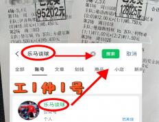 意甲(jiǎ)：维罗納(nà)VS尅(kè)雷莫納(nà) 今日比(bǐ)分赛果