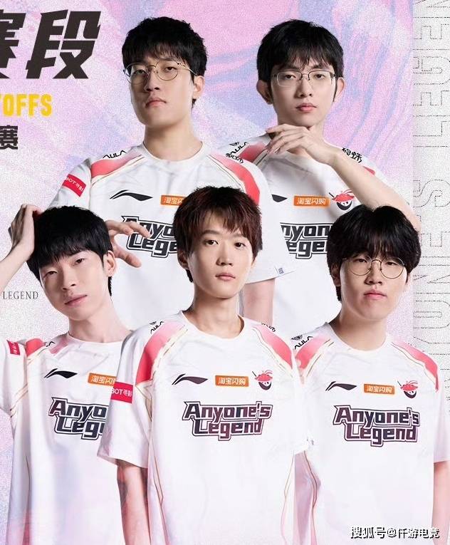 LPL官方解(jiě)說(shuō)米勒：IG组全神班(bān)就(jiù)是爲(wèi)了進(jìn)世界賽(sài)，几轮游不重要