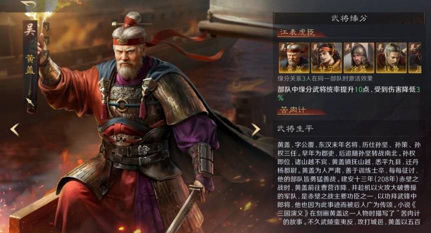 JDG五(wǔ)殺(shā)封(fēng)神(shén) 这款游戏里也有最强战队