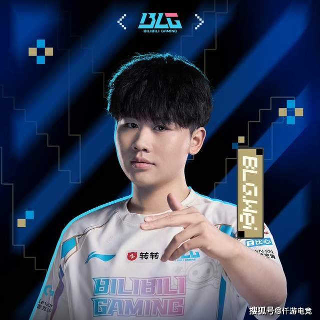 BLG新打(dǎ)野整活晒光头定(dìng)妆照！RNG要(yào)被外卖公司买下，UZI有望复出
