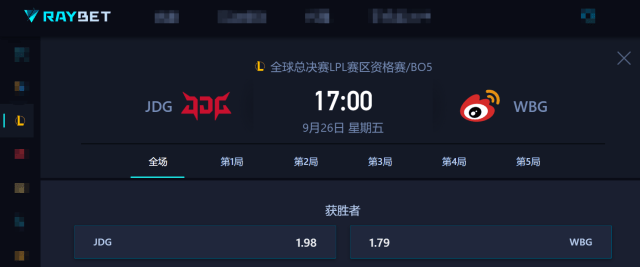 LPL冒泡赛：IG能否(fǒu)逆袭？TES能否(fǒu)保住优势？