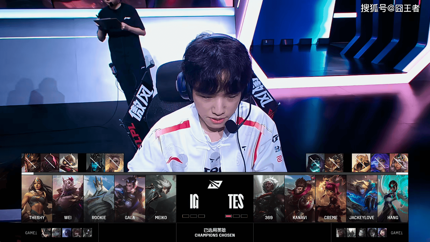 LPL冒泡赛：戰(zhàn)胜iG，TES将作为LPL三号种子出征2025全球总决赛