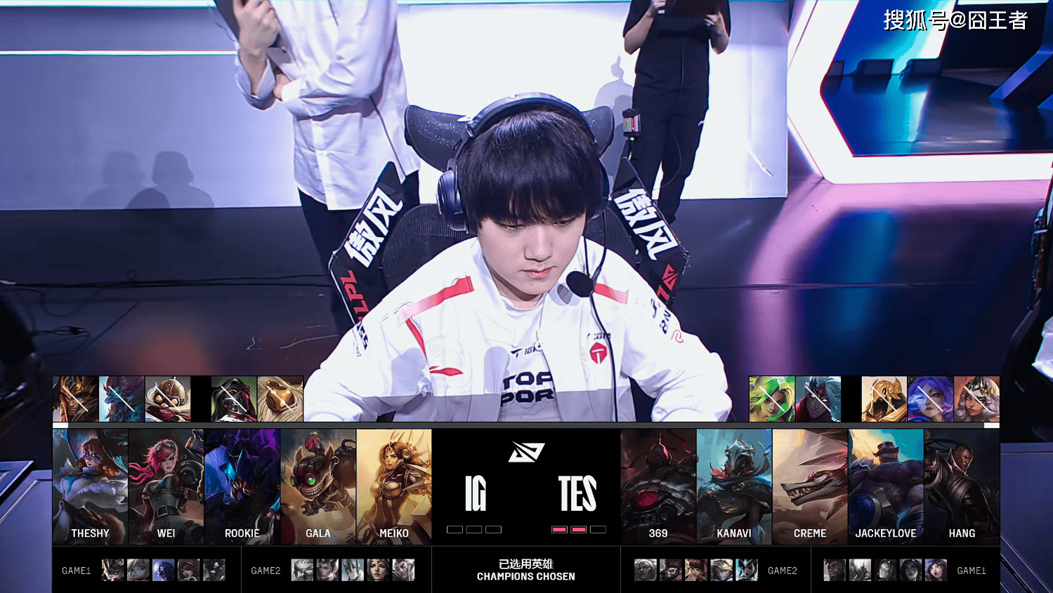 LPL冒泡赛：戰(zhàn)胜iG，TES将作为LPL三号种子出征2025全球总决赛