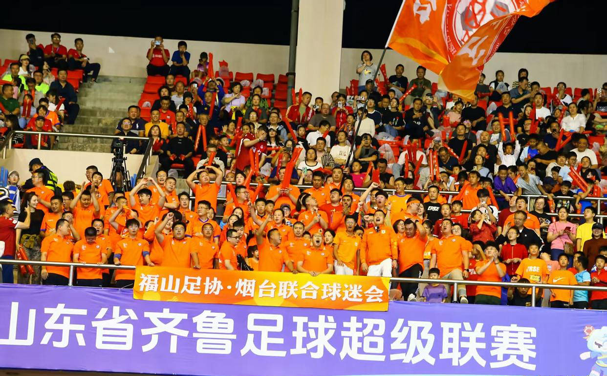 激(jī)励城市超(chāo)级联赛發(fā)展(zhǎn)：推动鲁超(chāo)足球蓬(péng)勃發(fā)展(zhǎn)