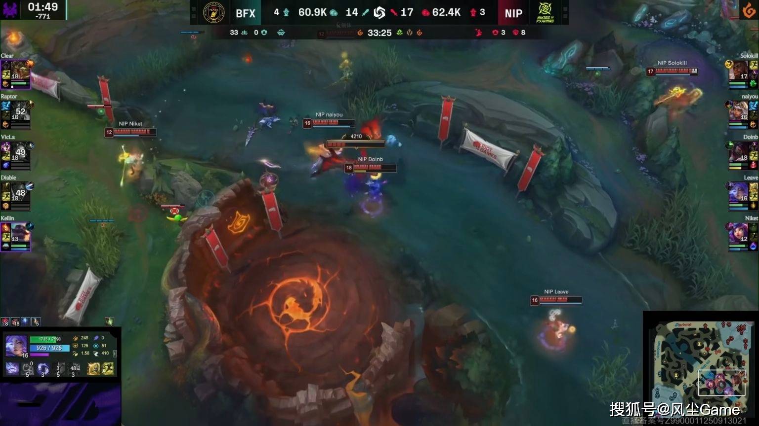 LPL彻底沦爲(wèi)LCK玩具(jù)！“區(qū)王杯”0-2開(kāi)局，全华班成(chéng)最(zuì)后的希望(wàng)