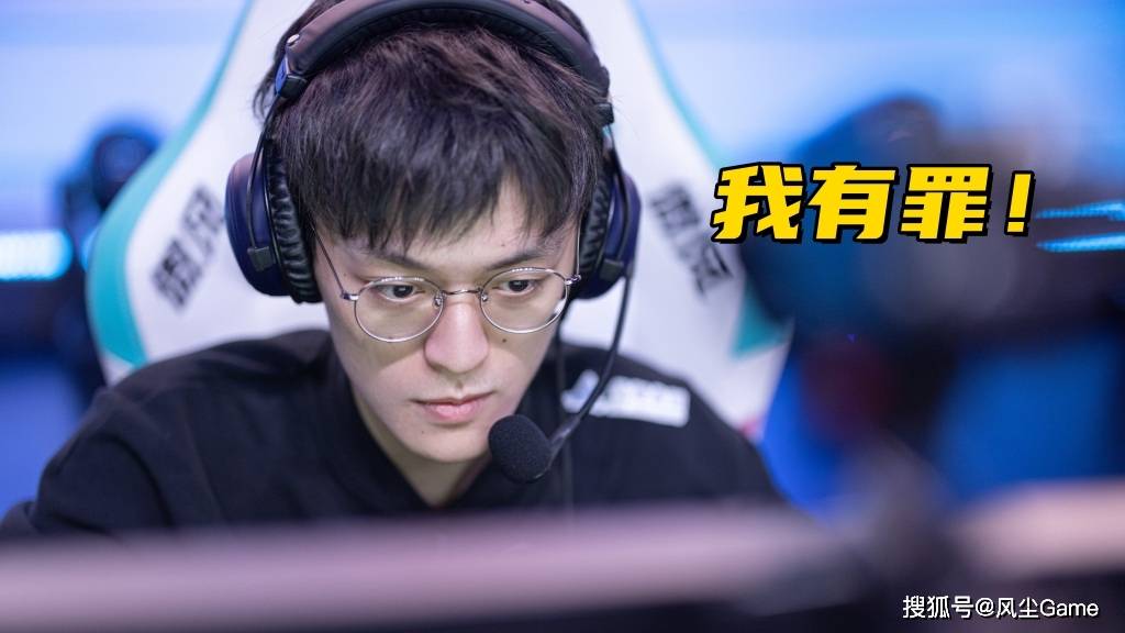 LOL全华班(bān)晋级世界赛！Karsa淚(lèi)洒赛场，FoFo：我真(zhēn)的有罪？