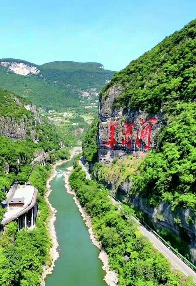 赛事预告│国庆赛事搶(qiǎng)先看(kàn) 悦動(dòng)遵义黄金周