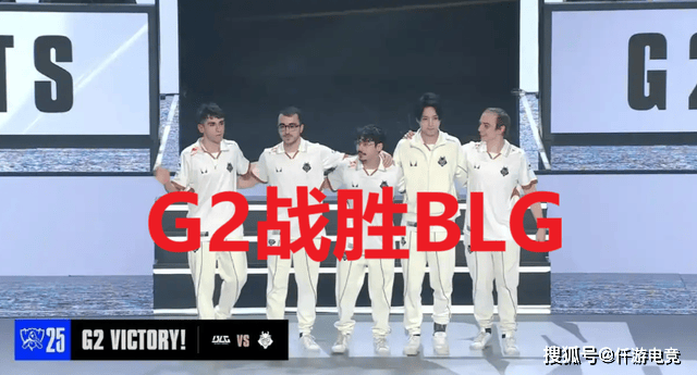 LPL历史“最耻辱”一号种子诞生！TheShy和Rookie成功续约IG！