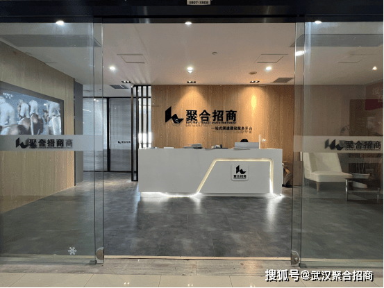 招(zhāo)商外包公司实力排名概览