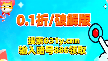【《仙路争锋》跨服竞技】諸(zhū)天论剑备战指南(nán)——阵容(róng)搭配與(yǔ)黑科技套路解析