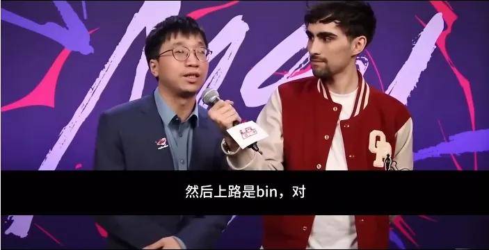 IG惨遭拆家恐成三流战队，丹妮要去BLG？BLG粉丝提前开香槟