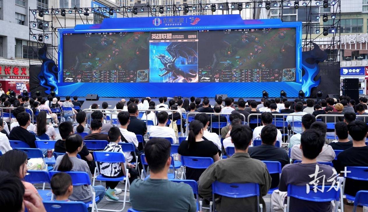 大湾区电竞迷再聚(jù)万江，LOL峽(xiá)穀(gǔ)传奇觀(guān)赛派对落幕